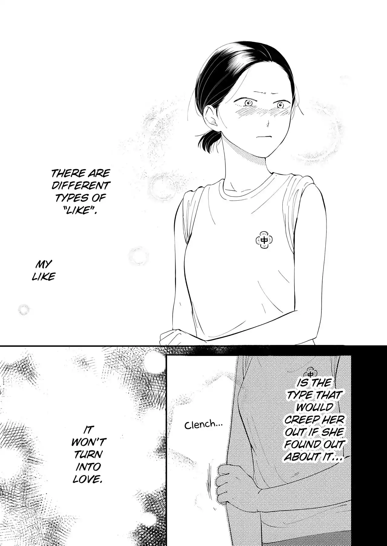 Kanojo ni Naritai Kimi to Boku Chapter 16 8